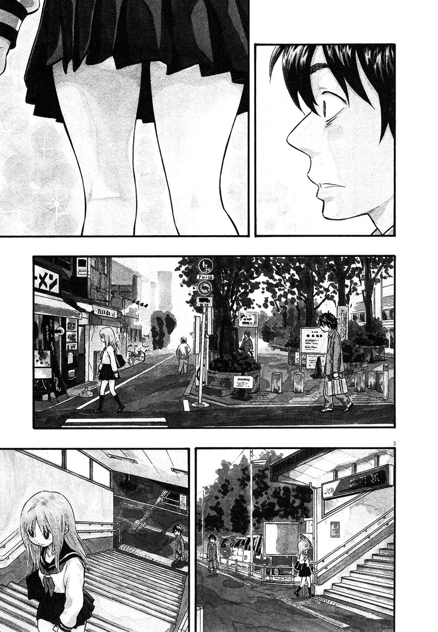Kyou no Asuka Show Chapter 31 page 3 - Chapter 31 : Creepshot