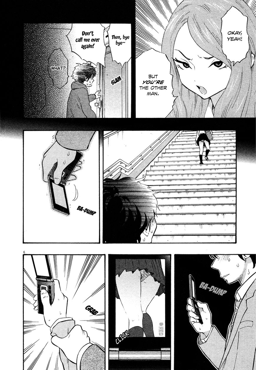 Kyou no Asuka Show Chapter 31 page 6 - Chapter 31 : Creepshot