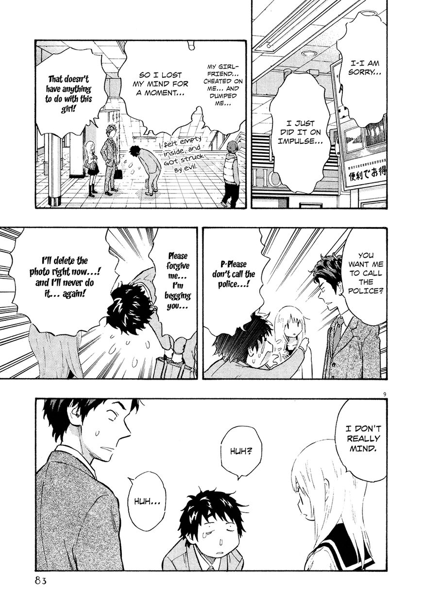 Kyou no Asuka Show Chapter 31 page 9 - Chapter 31 : Creepshot