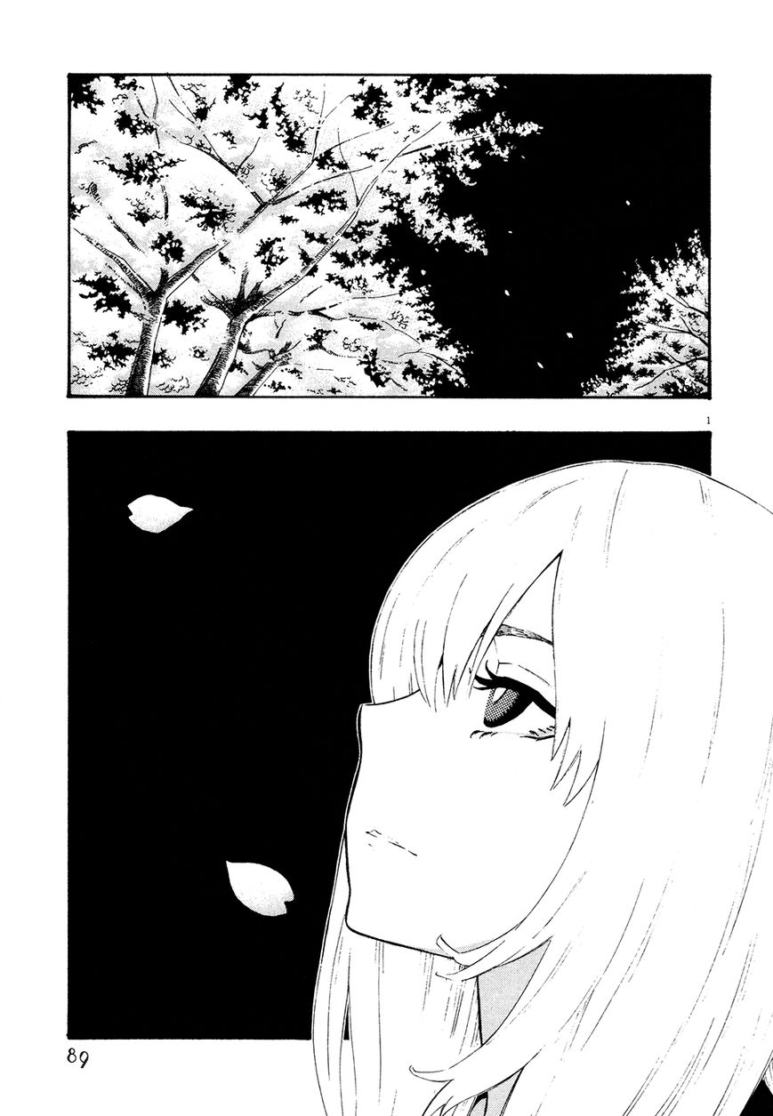 Kyou no Asuka Show Chapter 32 page 1 - Chapter 32 : Sakura Flowers