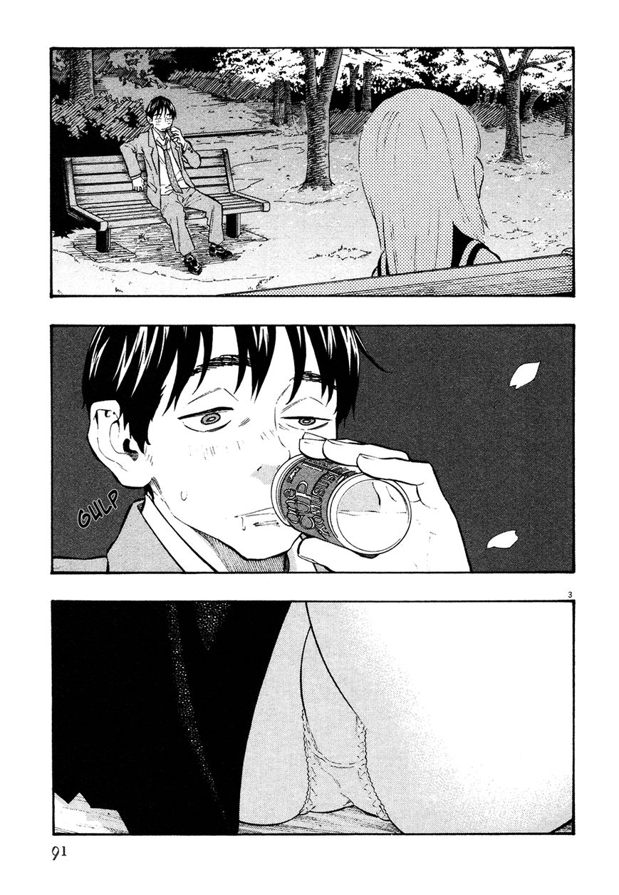 Kyou no Asuka Show Chapter 32 page 3 - Chapter 32 : Sakura Flowers