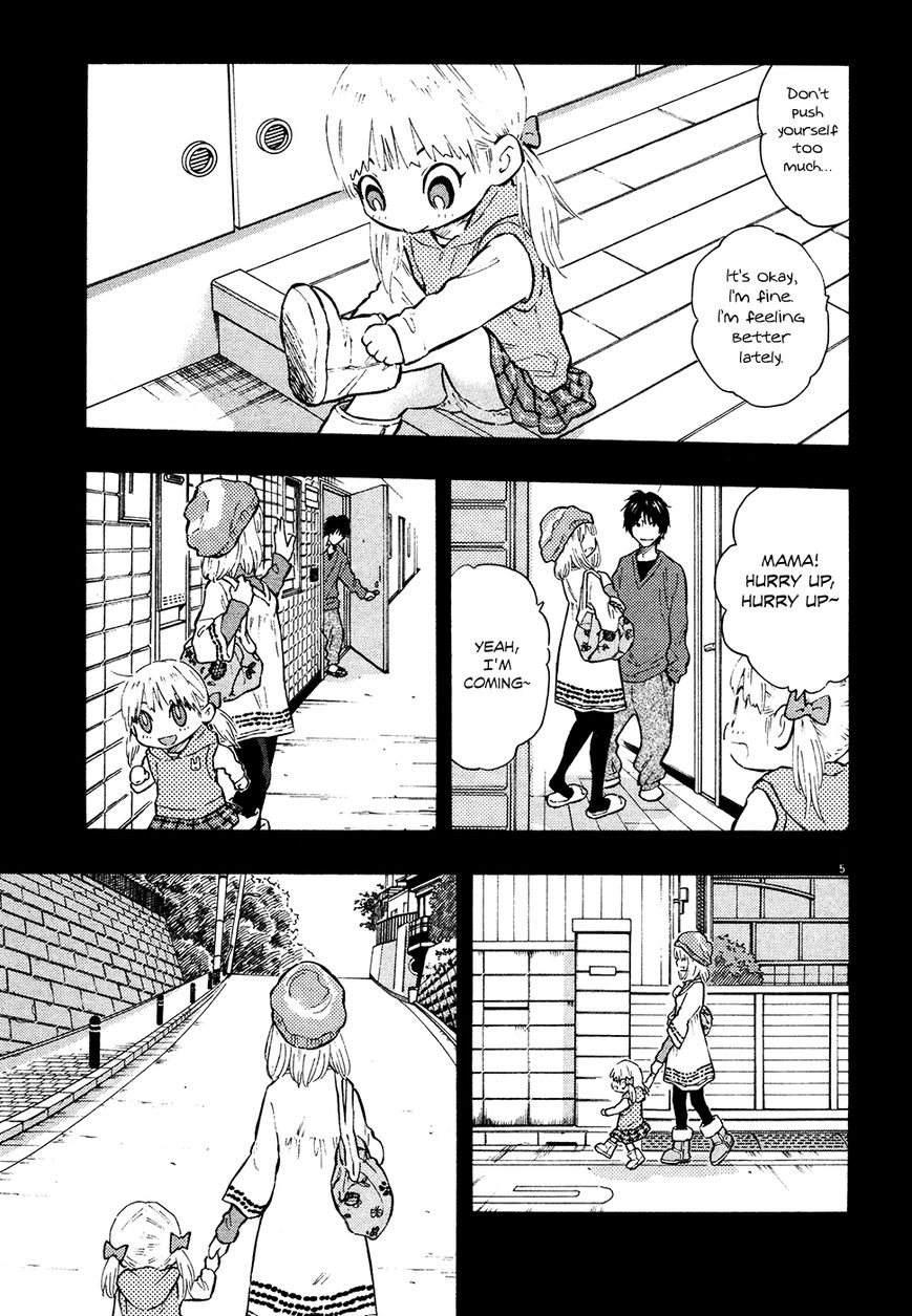 Kyou no Asuka Show Chapter 32 page 5 - Chapter 32 : Sakura Flowers