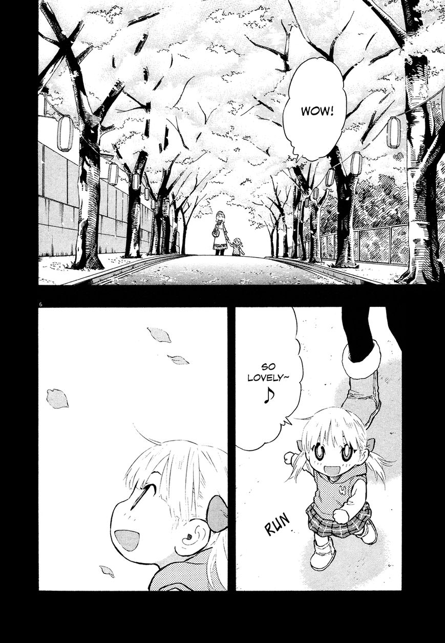 Kyou no Asuka Show Chapter 32 page 6 - Chapter 32 : Sakura Flowers
