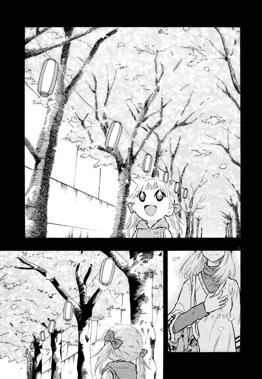 Kyou no Asuka Show Chapter 32 page 7 - Chapter 32 : Sakura Flowers