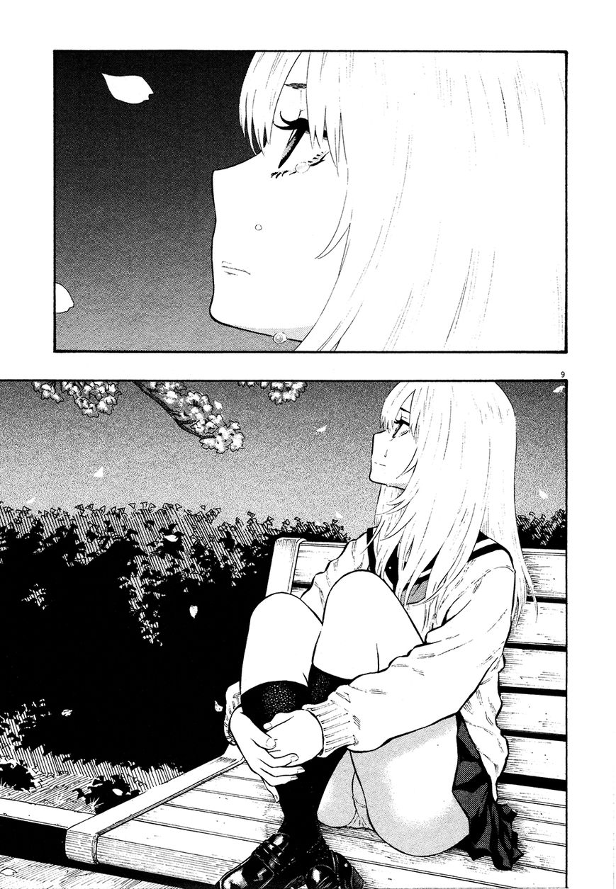 Kyou no Asuka Show Chapter 32 page 9 - Chapter 32 : Sakura Flowers