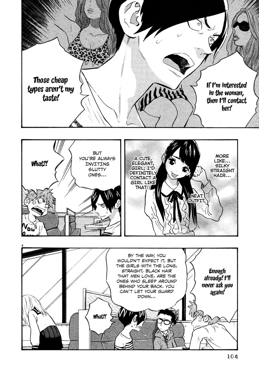 Kyou no Asuka Show Chapter 33 page 4 - Chapter 33 : Herbivores