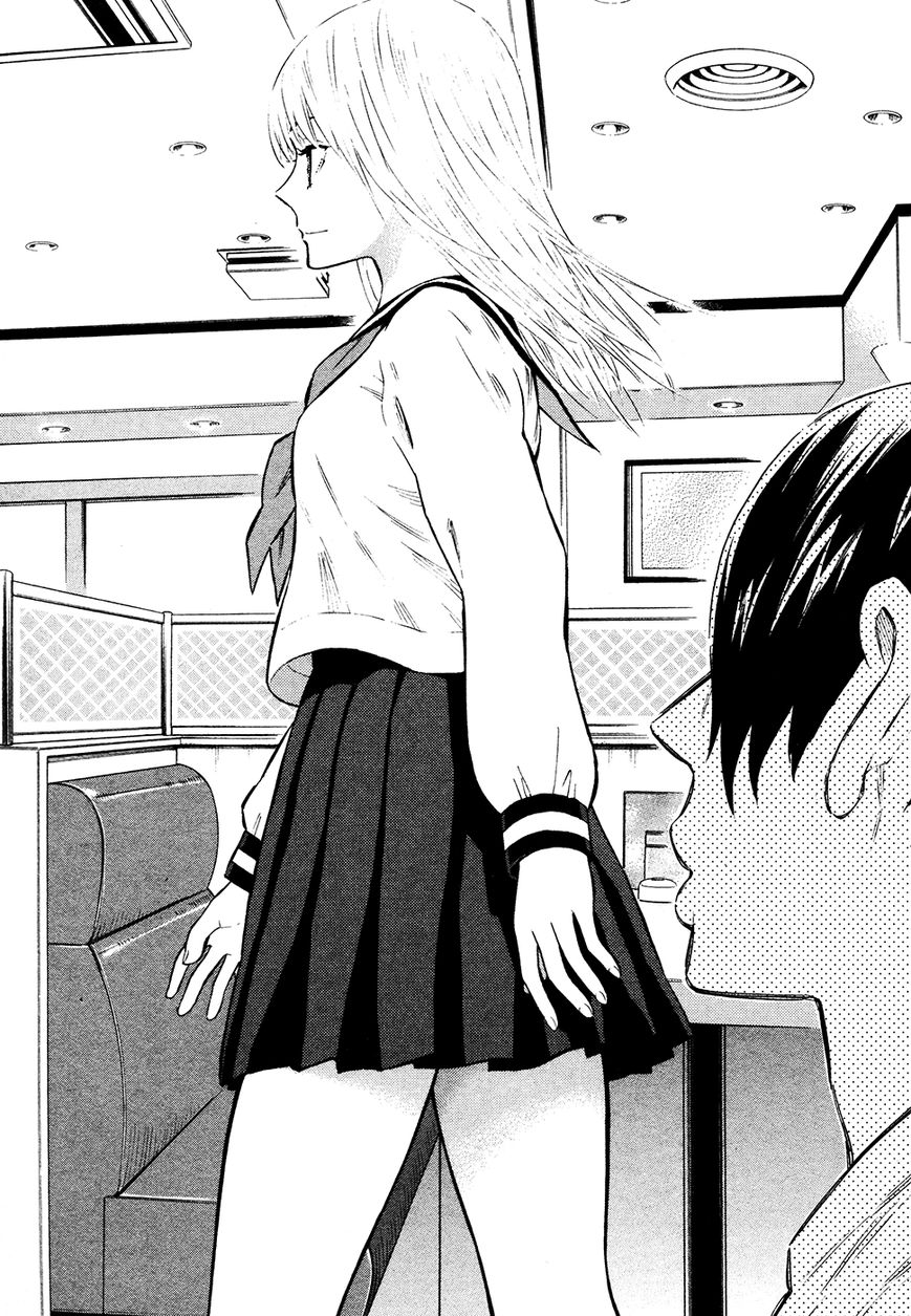 Kyou no Asuka Show Chapter 33 page 5 - Chapter 33 : Herbivores