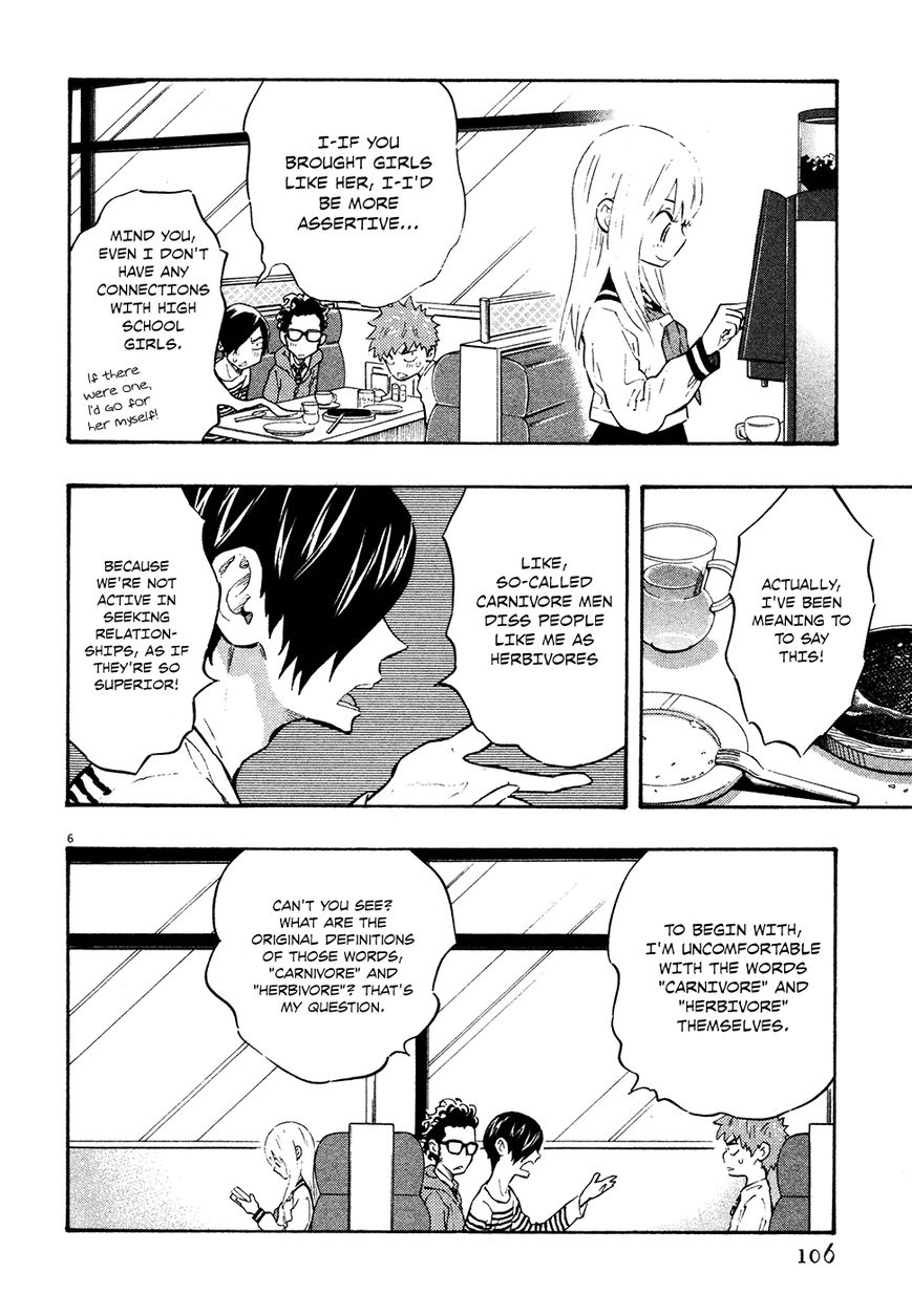 Kyou no Asuka Show Chapter 33 page 6 - Chapter 33 : Herbivores