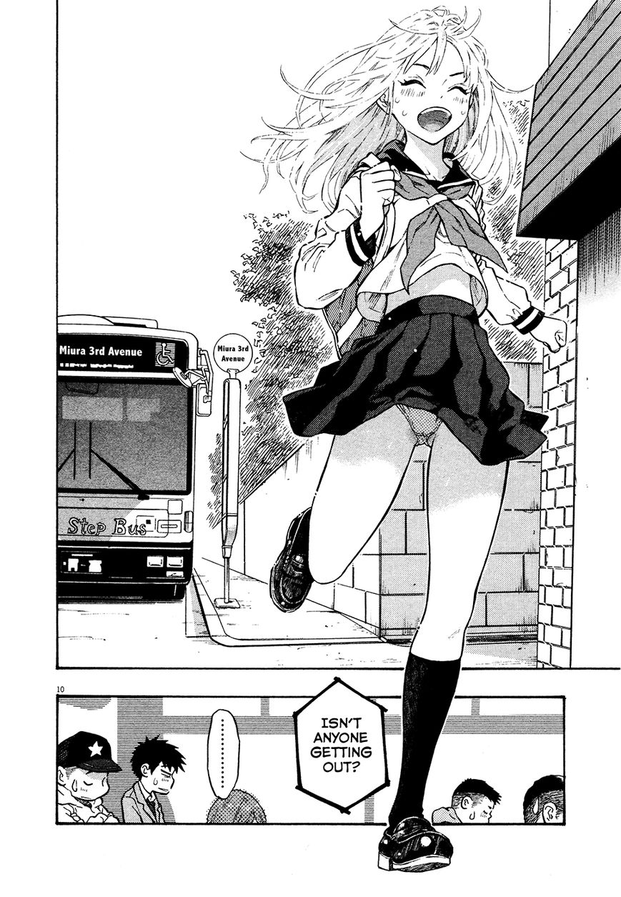 Kyou no Asuka Show Chapter 34 page 10 - Chapter 34 : Bus