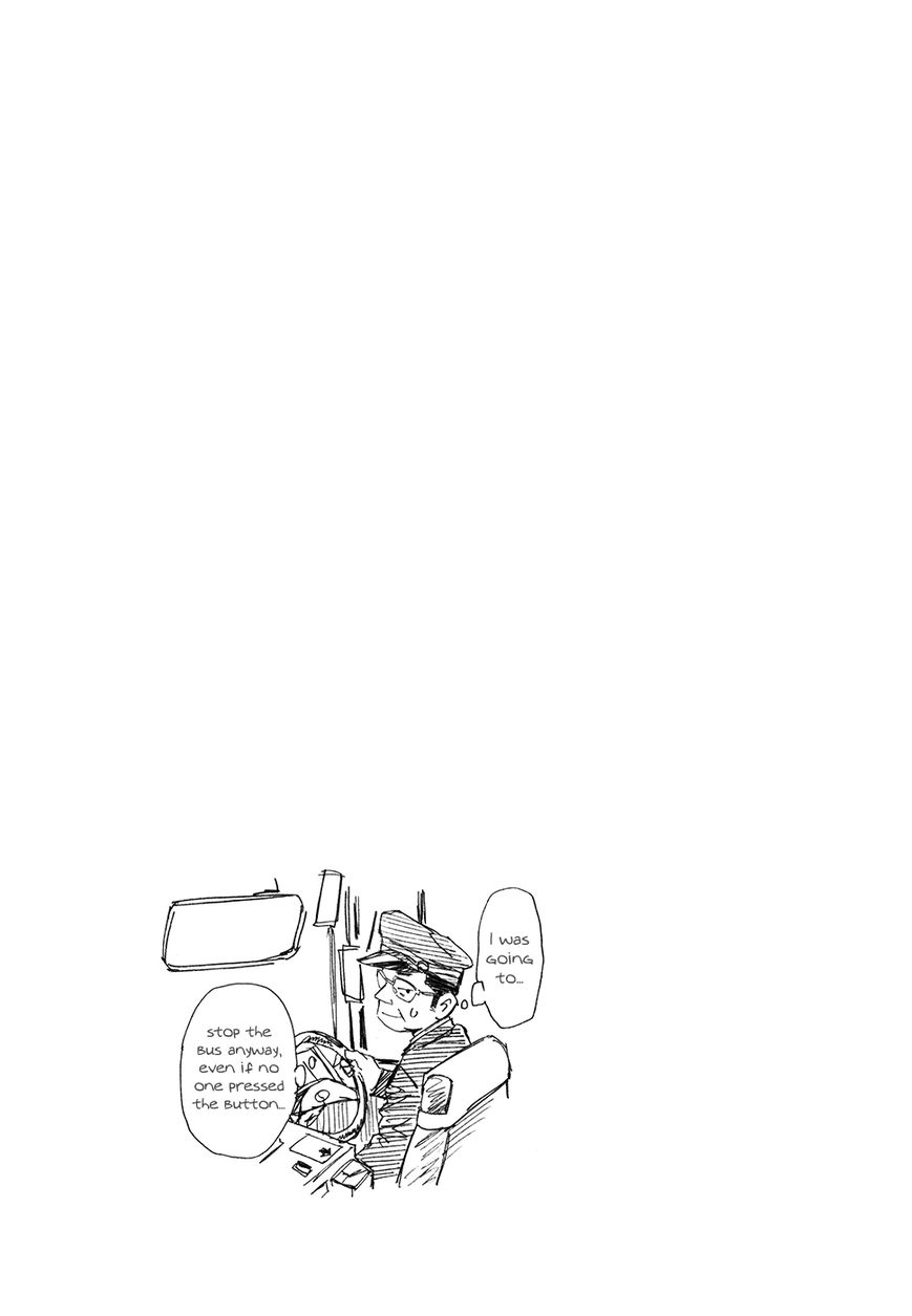 Kyou no Asuka Show Chapter 34 page 11 - Chapter 34 : Bus