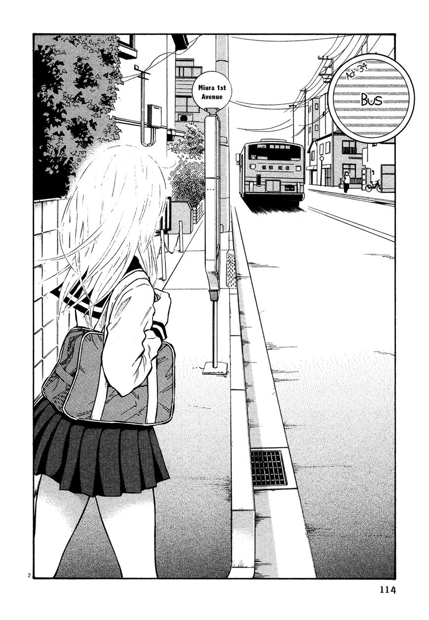 Kyou no Asuka Show Chapter 34 page 2 - Chapter 34 : Bus