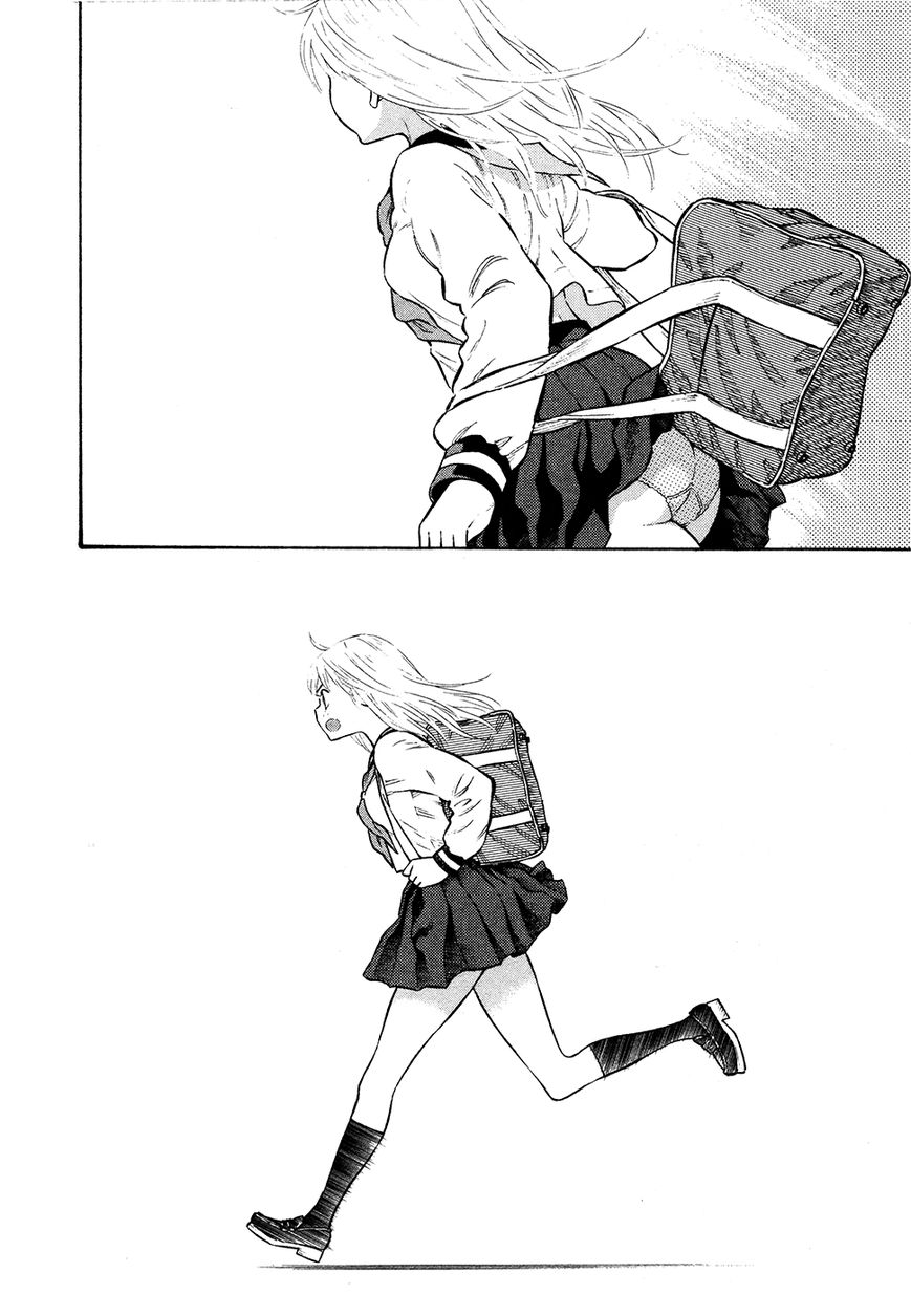 Kyou no Asuka Show Chapter 34 page 4 - Chapter 34 : Bus