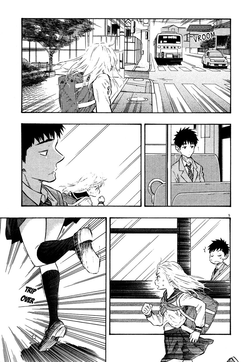 Kyou no Asuka Show Chapter 34 page 5 - Chapter 34 : Bus