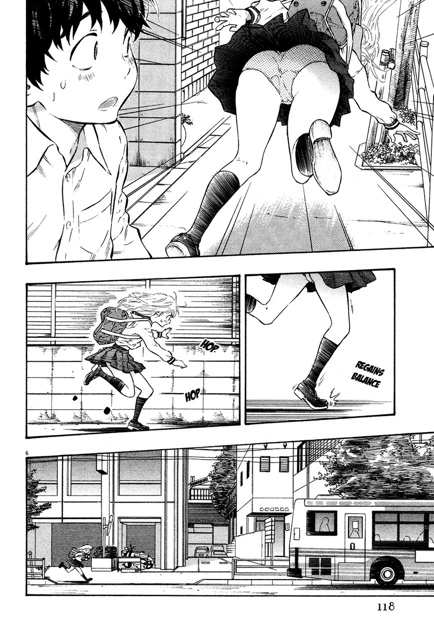 Kyou no Asuka Show Chapter 34 page 6 - Chapter 34 : Bus