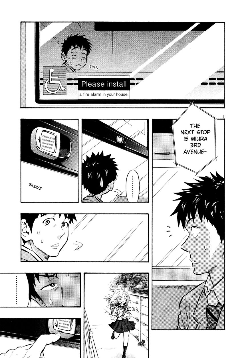 Kyou no Asuka Show Chapter 34 page 7 - Chapter 34 : Bus