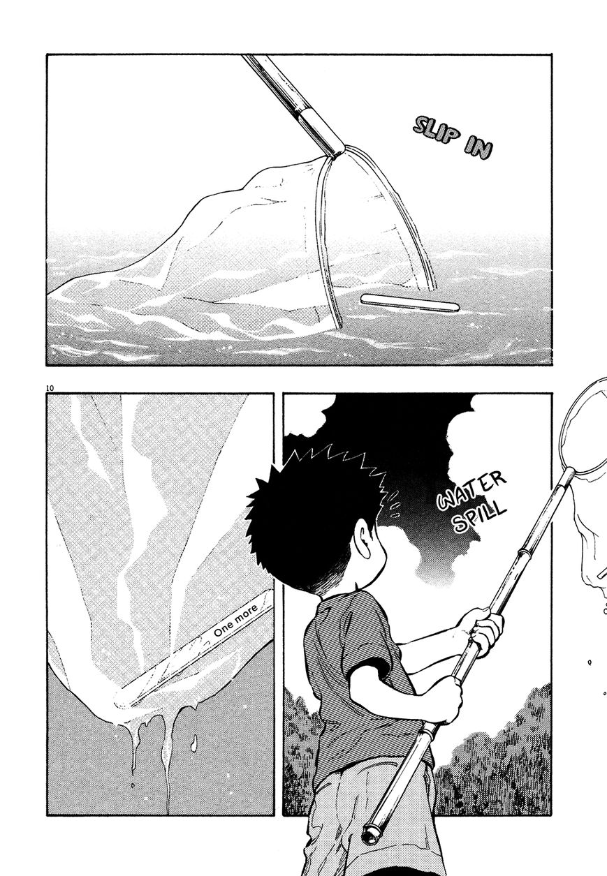 Kyou no Asuka Show Chapter 36 page 11 - Chapter 36 : Stream