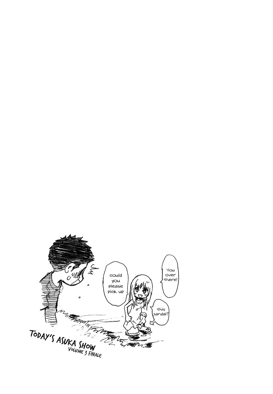 Kyou no Asuka Show Chapter 36 page 12 - Chapter 36 : Stream