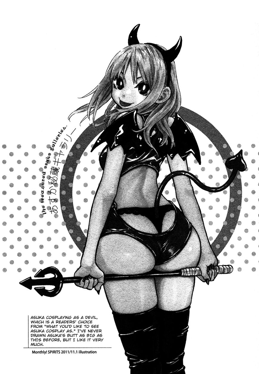 Kyou no Asuka Show Chapter 36 page 13 - Chapter 36 : Stream