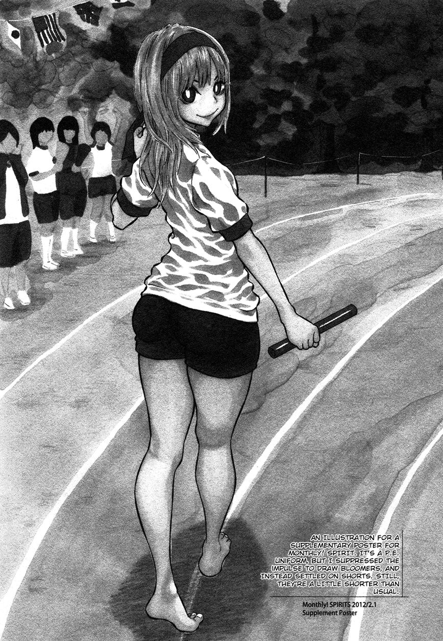 Kyou no Asuka Show Chapter 36 page 15 - Chapter 36 : Stream