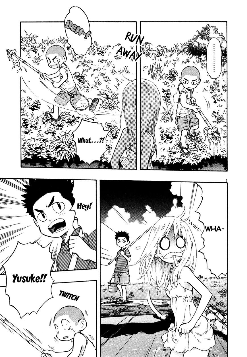 Kyou no Asuka Show Chapter 36 page 8 - Chapter 36 : Stream
