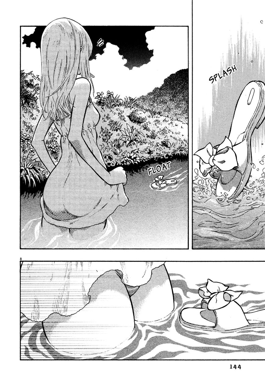 Kyou no Asuka Show Chapter 36 page 9 - Chapter 36 : Stream