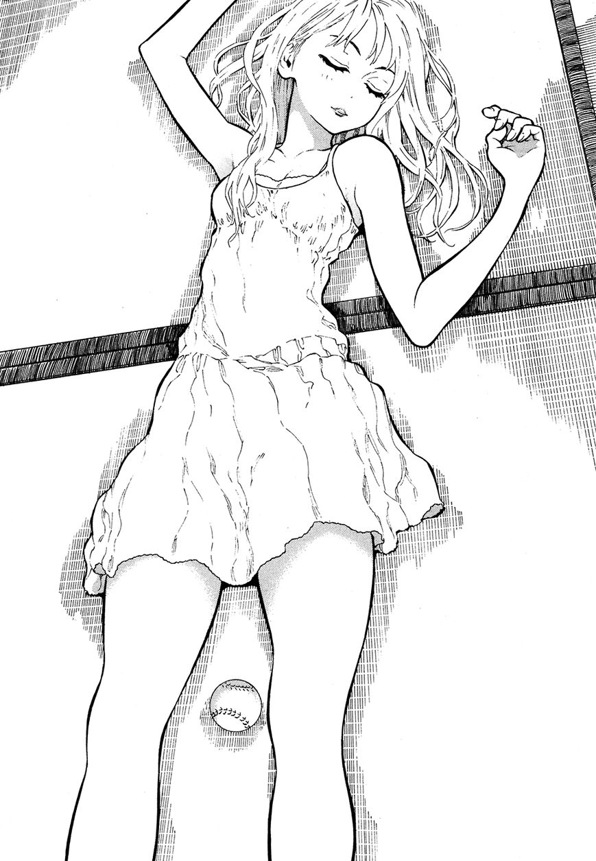 Kyou no Asuka Show Chapter 37 page 11 - Chapter 37 : Mosquito