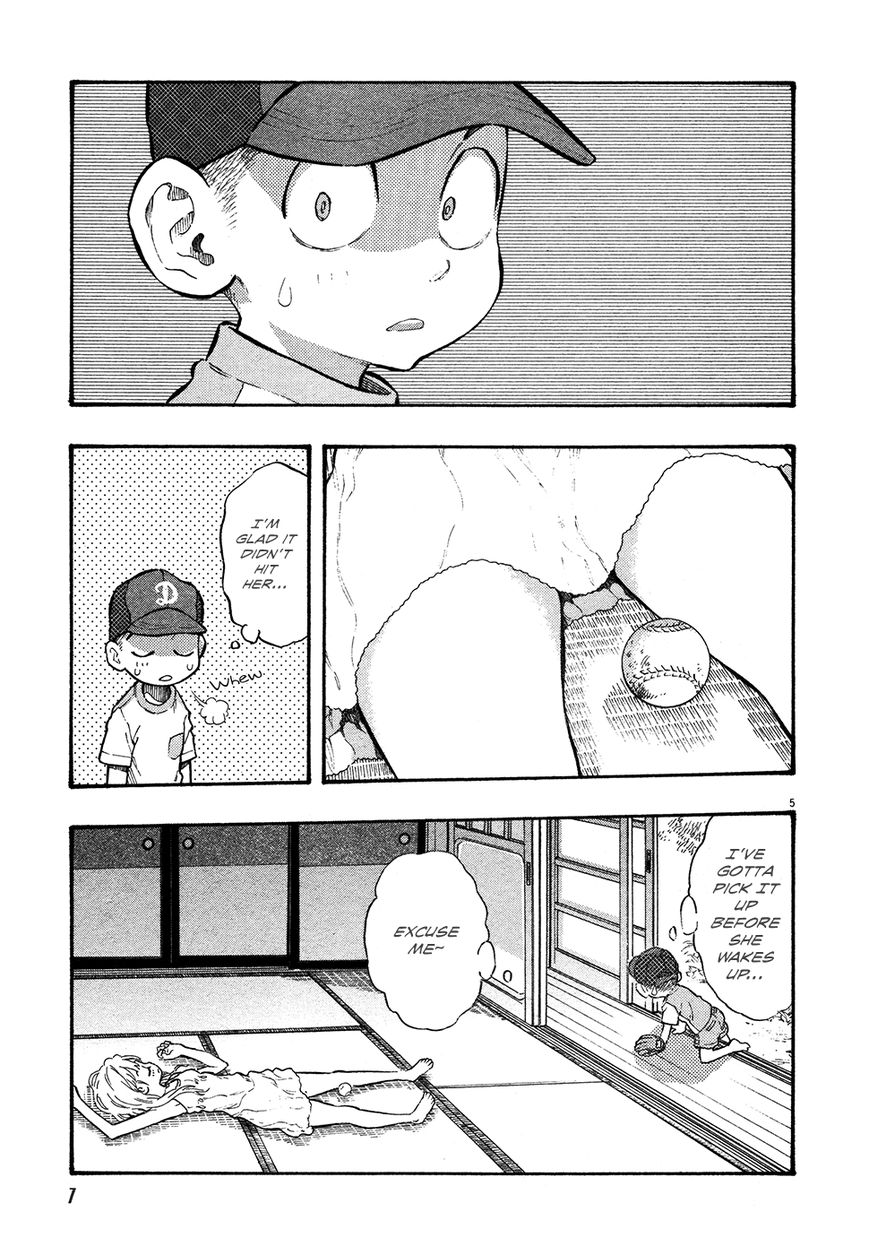 Kyou no Asuka Show Chapter 37 page 12 - Chapter 37 : Mosquito