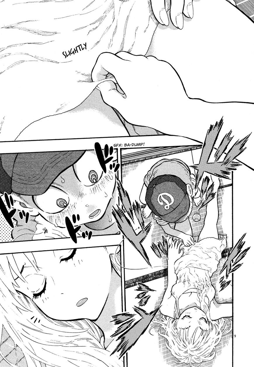 Kyou no Asuka Show Chapter 37 page 16 - Chapter 37 : Mosquito