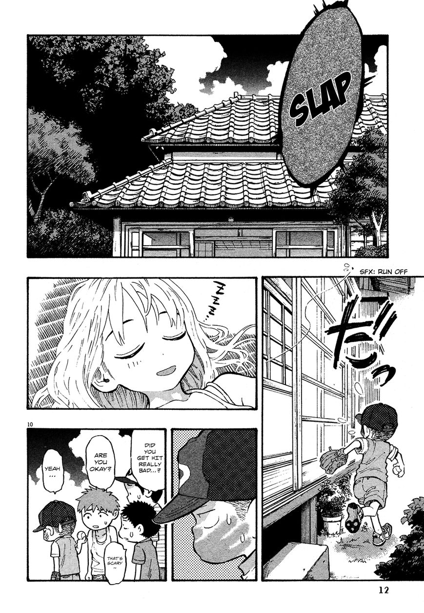 Kyou no Asuka Show Chapter 37 page 17 - Chapter 37 : Mosquito