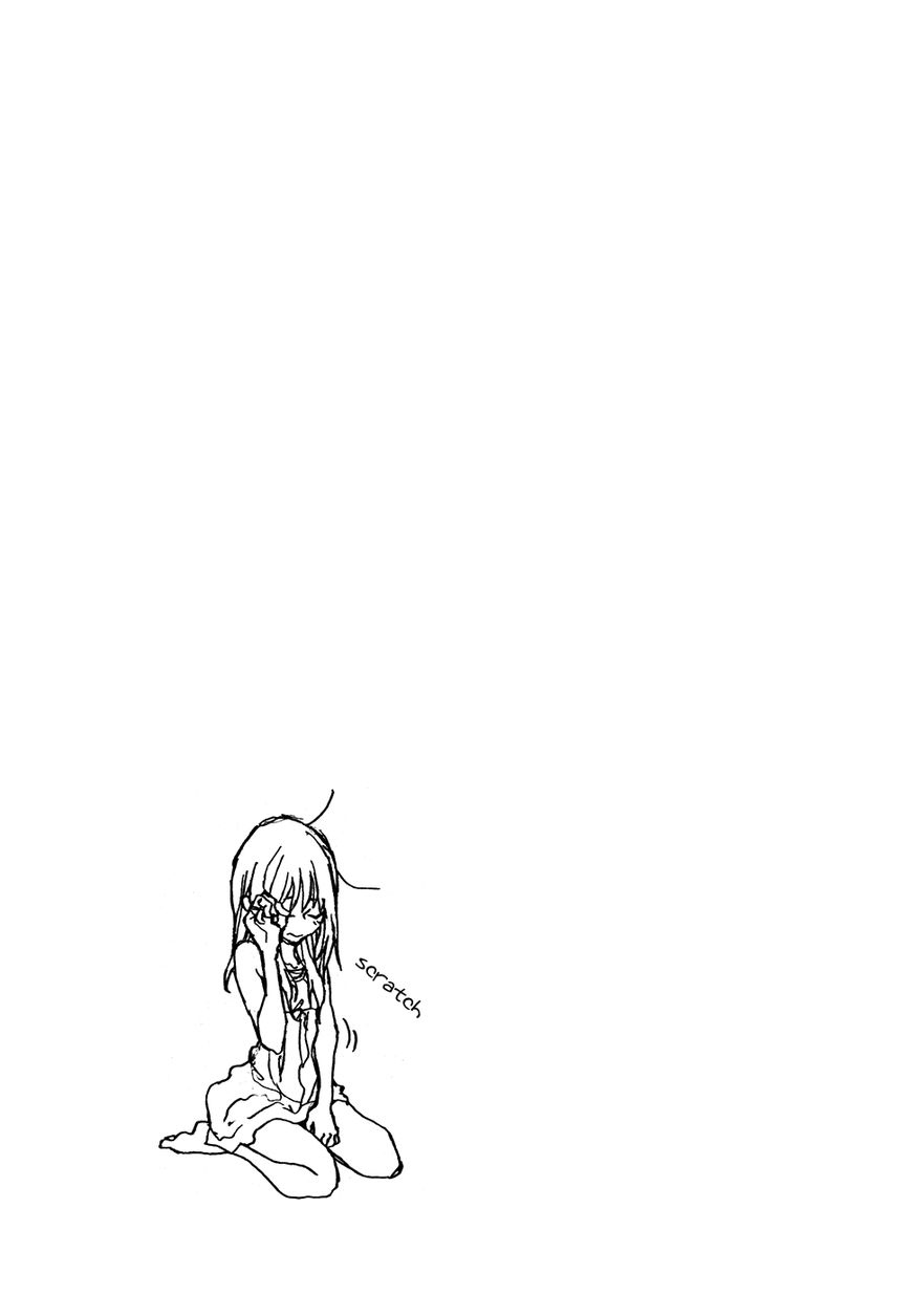 Kyou no Asuka Show Chapter 37 page 18 - Chapter 37 : Mosquito
