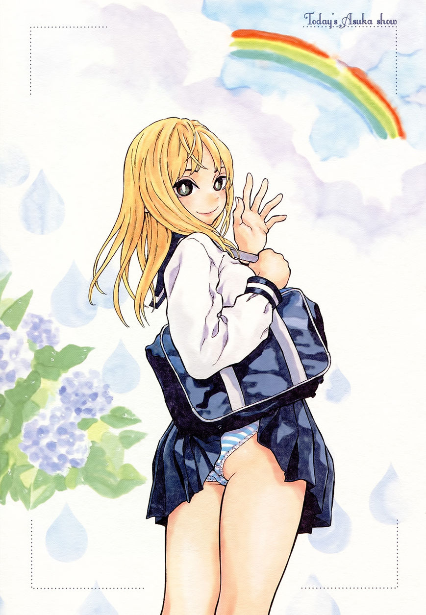 Kyou no Asuka Show Chapter 37 page 4 - Chapter 37 : Mosquito
