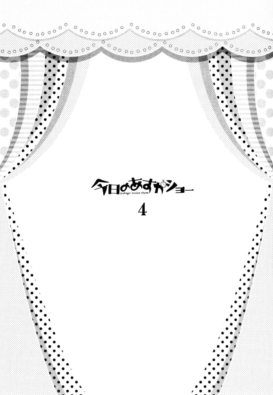 Kyou no Asuka Show Chapter 37 page 6 - Chapter 37 : Mosquito