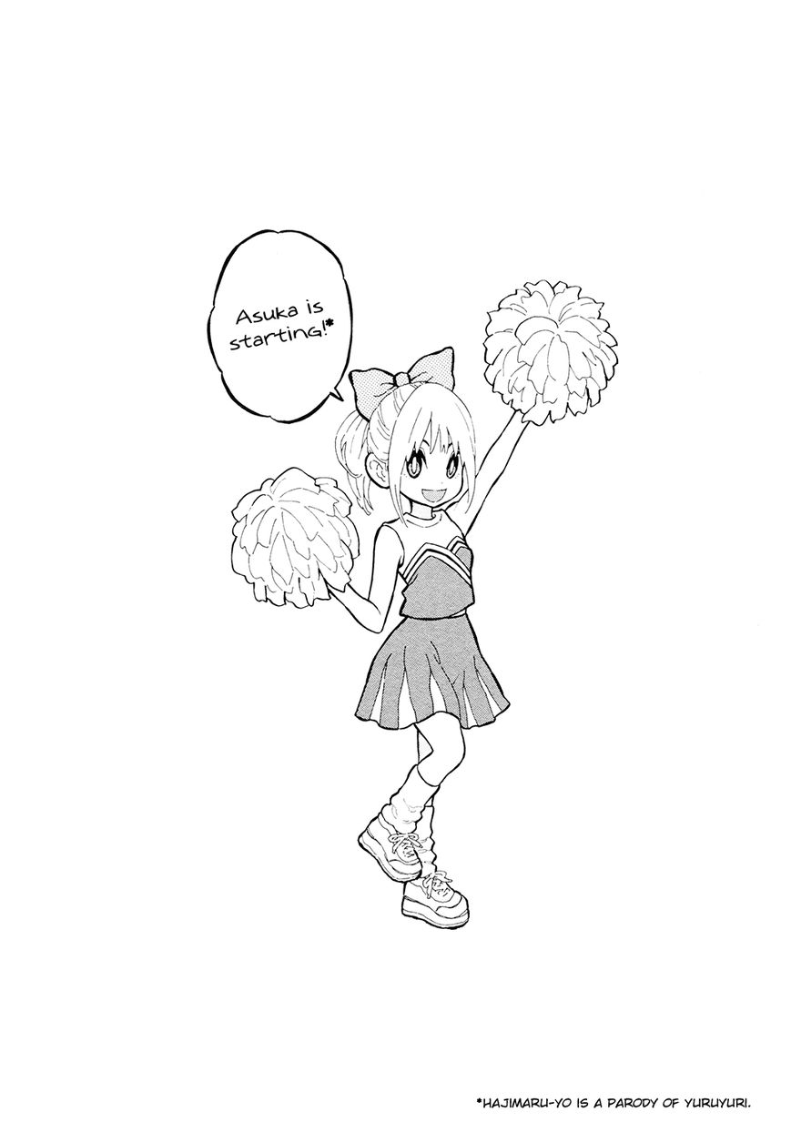 Kyou no Asuka Show Chapter 37 page 7 - Chapter 37 : Mosquito
