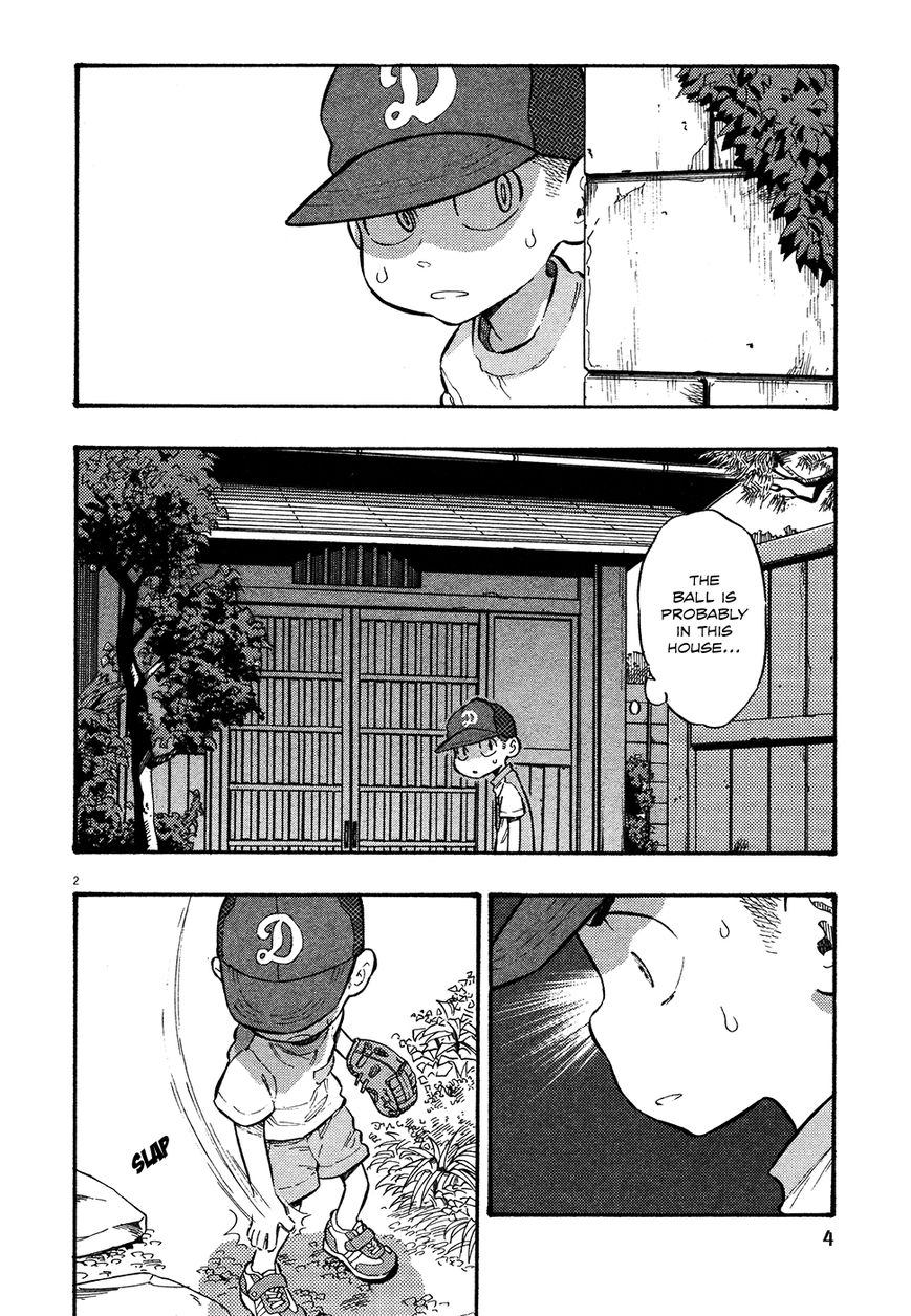 Kyou no Asuka Show Chapter 37 page 9 - Chapter 37 : Mosquito