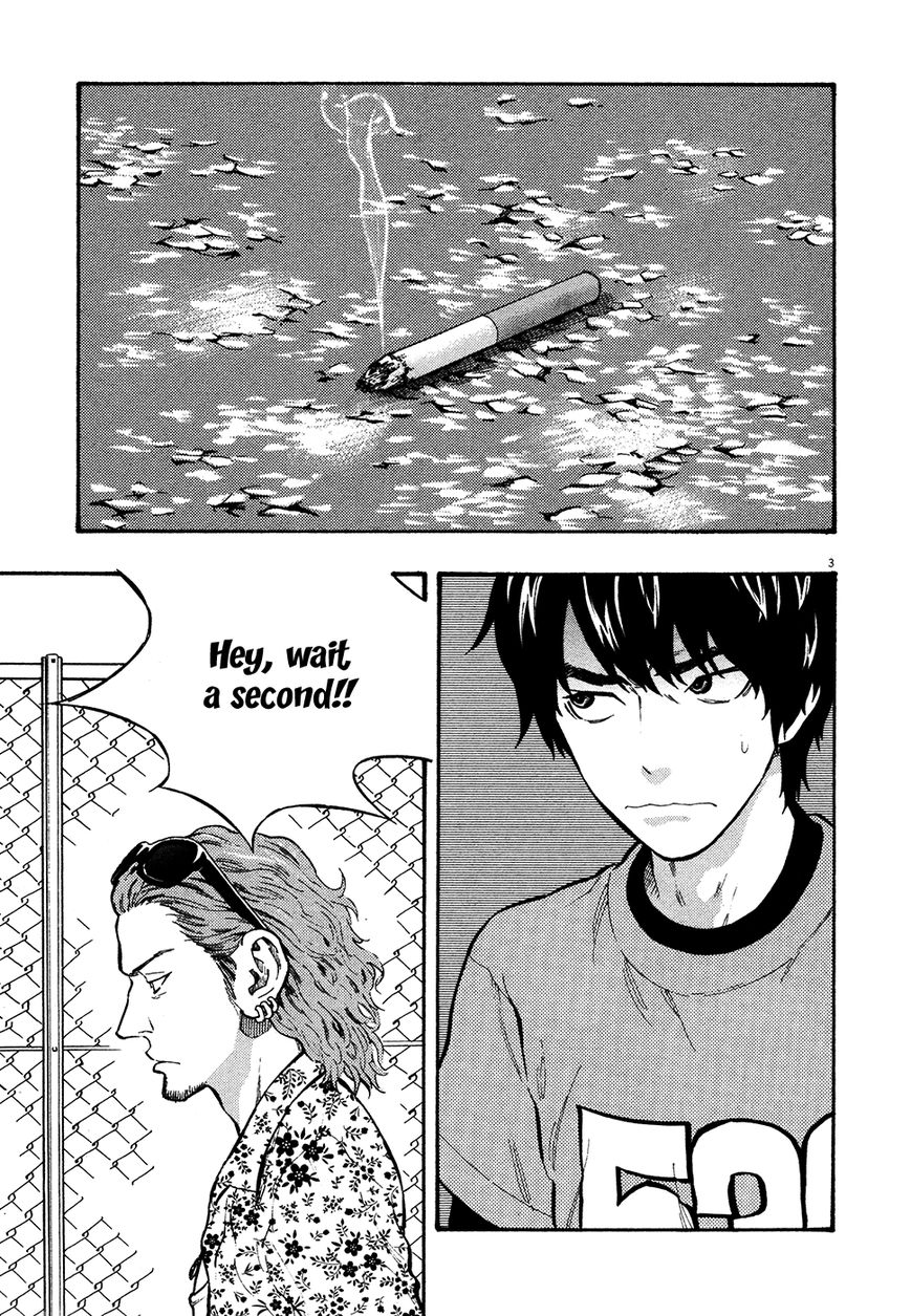 Kyou no Asuka Show Chapter 38 page 3 - Chapter 38 : Cigarette Butt