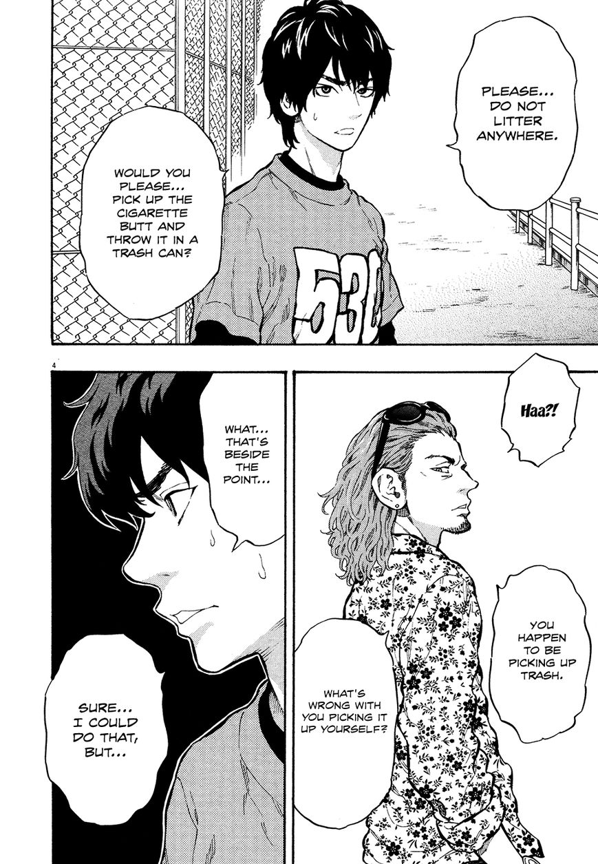 Kyou no Asuka Show Chapter 38 page 4 - Chapter 38 : Cigarette Butt