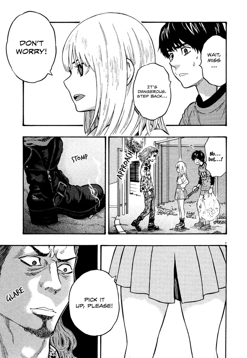 Kyou no Asuka Show Chapter 38 page 7 - Chapter 38 : Cigarette Butt