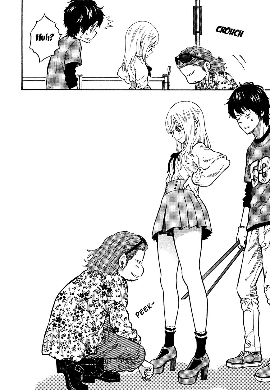 Kyou no Asuka Show Chapter 38 page 8 - Chapter 38 : Cigarette Butt