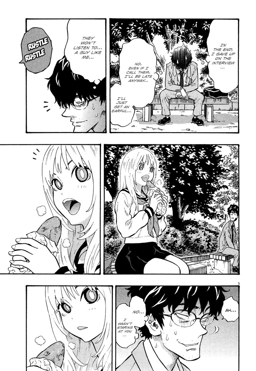 Kyou no Asuka Show Chapter 39 page 5 - Chapter 39 : Conversation