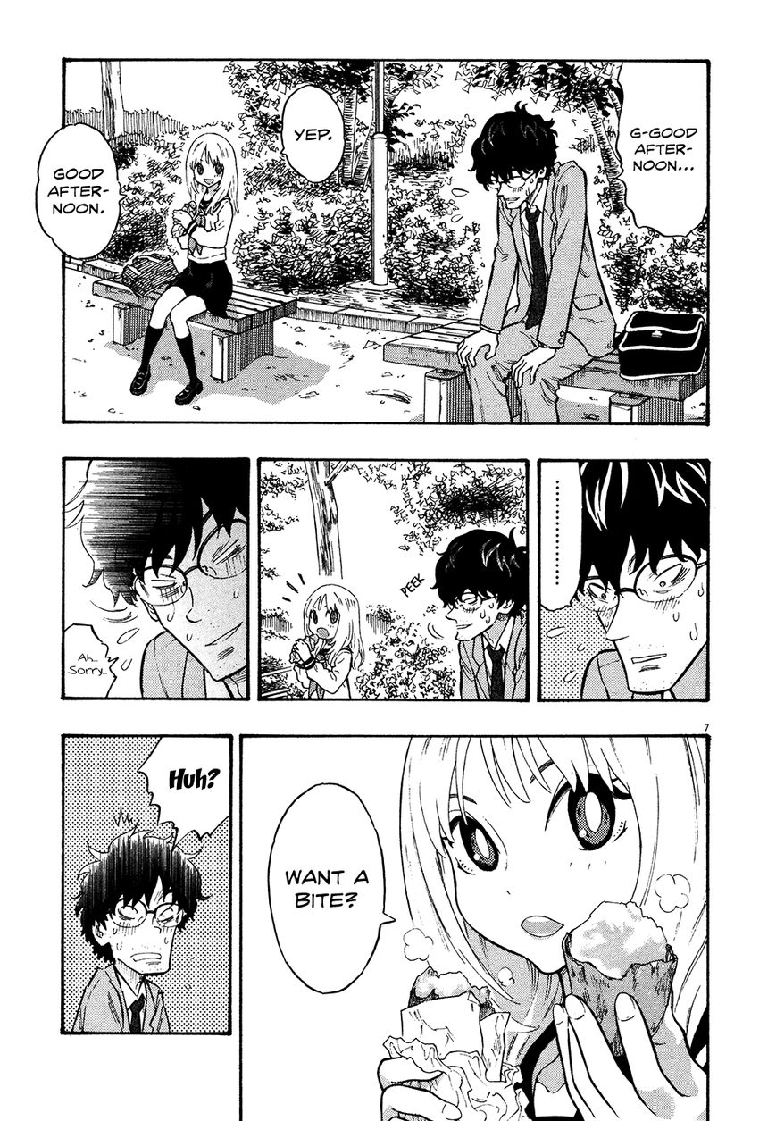 Kyou no Asuka Show Chapter 39 page 7 - Chapter 39 : Conversation