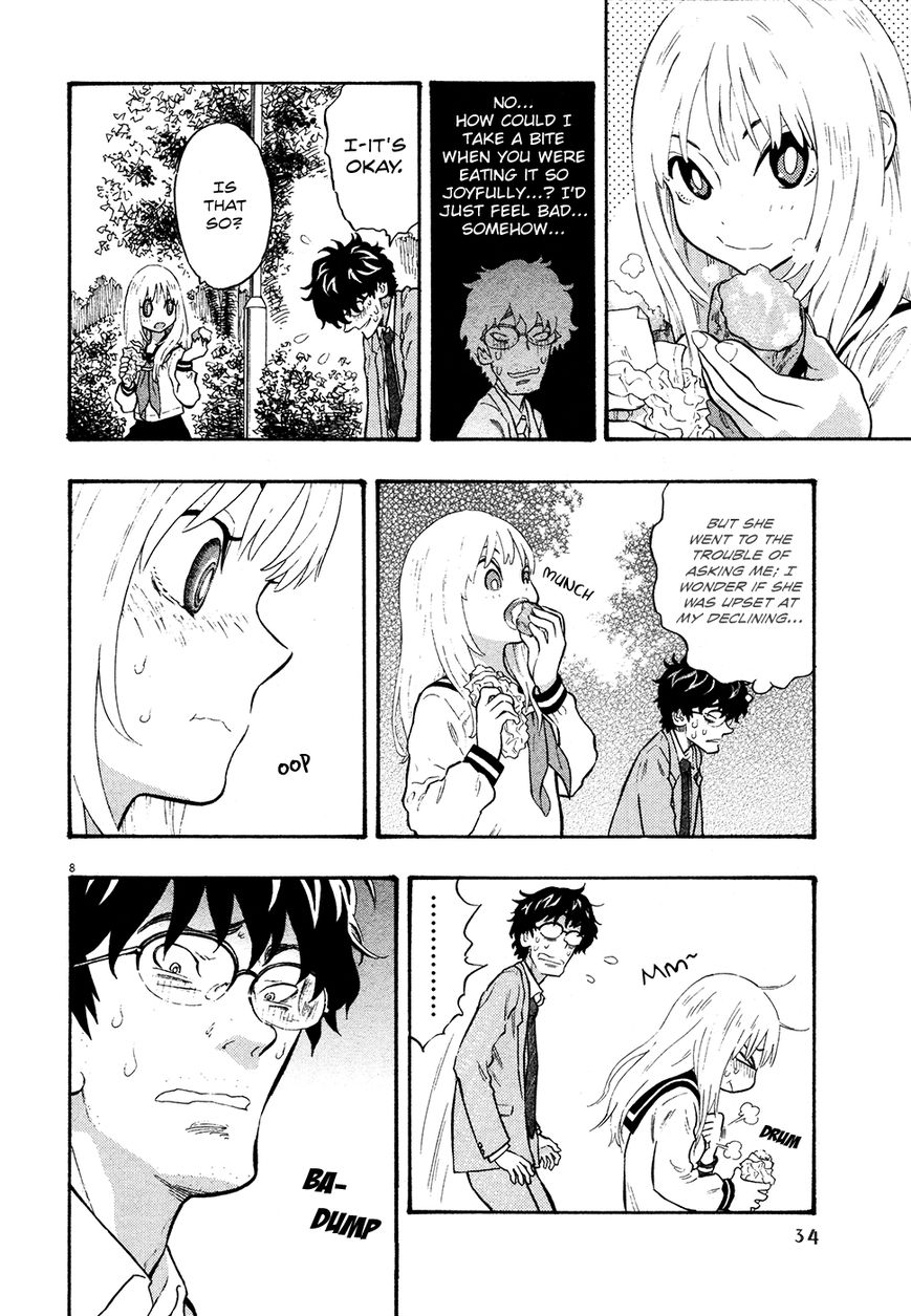 Kyou no Asuka Show Chapter 39 page 8 - Chapter 39 : Conversation