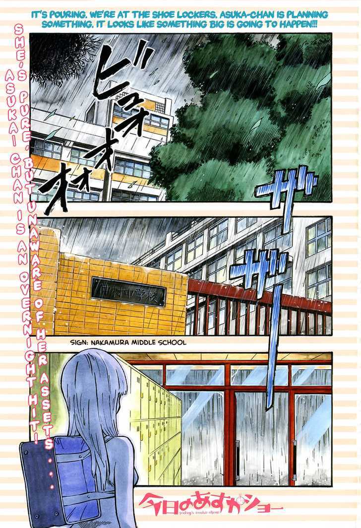 Kyou no Asuka Show Chapter 4 page 1 - Chapter 4 : Asuka-chan, the swimsuit, and it's properties