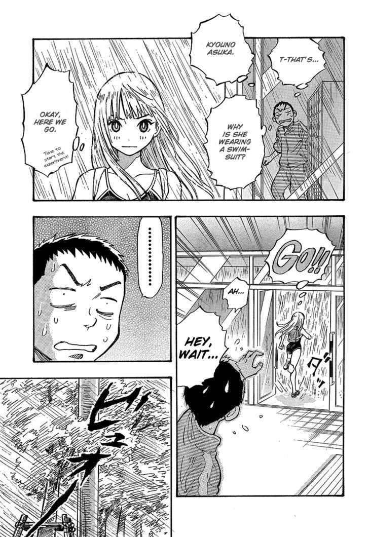 Kyou no Asuka Show Chapter 4 page 11 - Chapter 4 : Asuka-chan, the swimsuit, and it's properties
