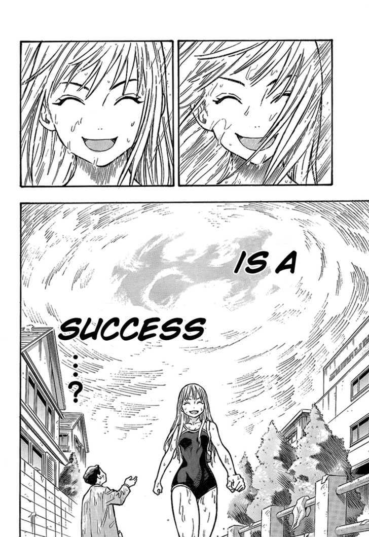 Kyou no Asuka Show Chapter 4 page 14 - Chapter 4 : Asuka-chan, the swimsuit, and it's properties