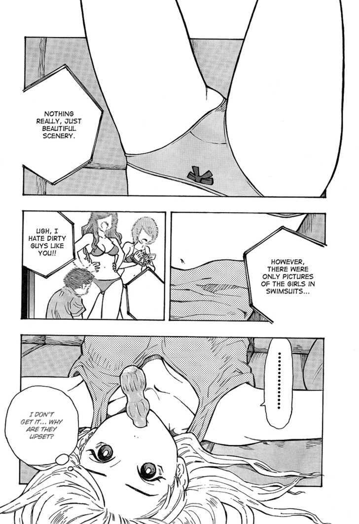Kyou no Asuka Show Chapter 4 page 4 - Chapter 4 : Asuka-chan, the swimsuit, and it's properties