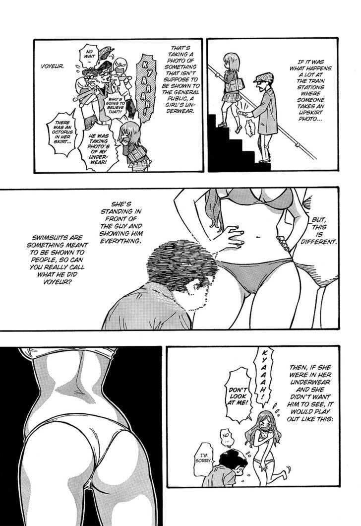 Kyou no Asuka Show Chapter 4 page 5 - Chapter 4 : Asuka-chan, the swimsuit, and it's properties