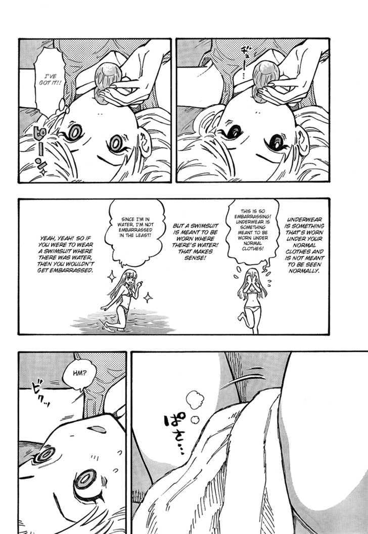 Kyou no Asuka Show Chapter 4 page 6 - Chapter 4 : Asuka-chan, the swimsuit, and it's properties