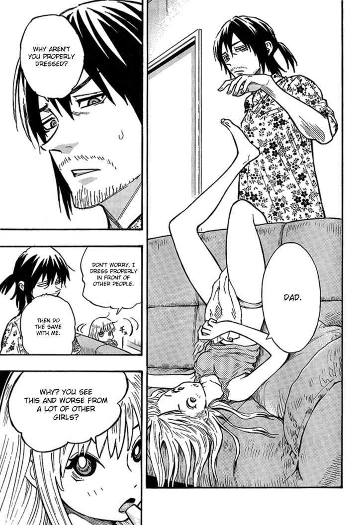 Kyou no Asuka Show Chapter 4 page 7 - Chapter 4 : Asuka-chan, the swimsuit, and it's properties