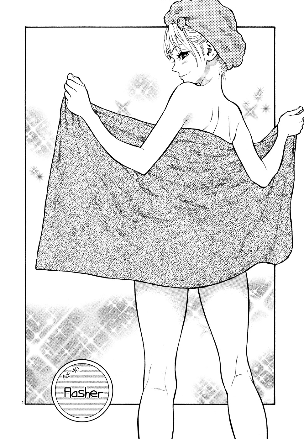 Kyou no Asuka Show Chapter 40 page 2 - Chapter 40 : Flasher