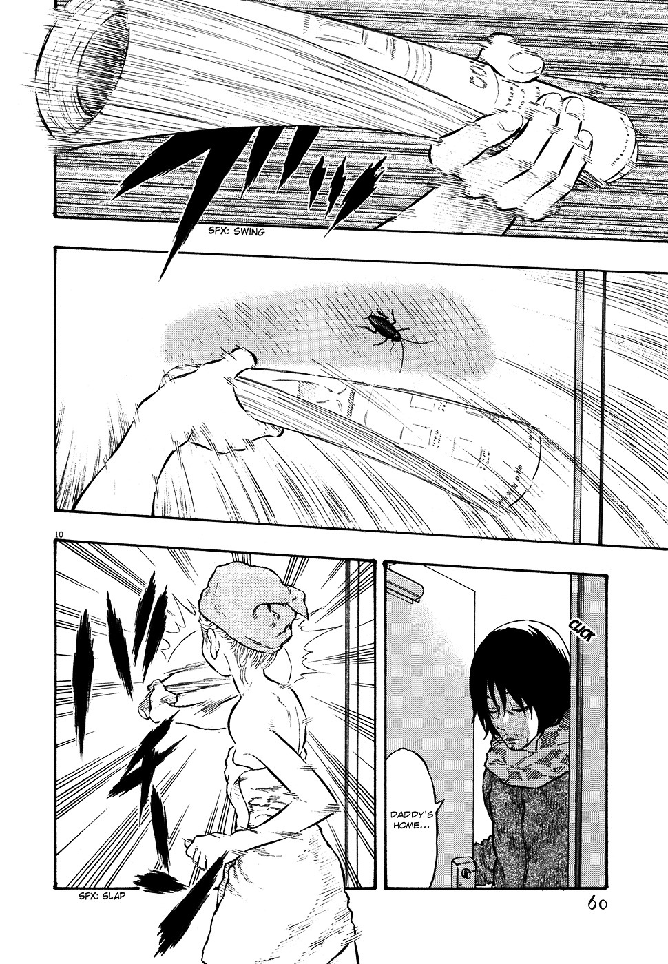 Kyou no Asuka Show Chapter 41 page 10 - Chapter 41 : Cleaning Up